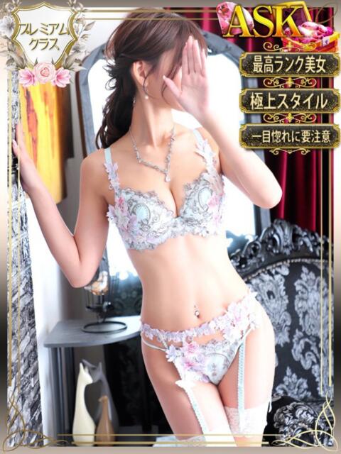 恋(れん)【最高峰の美…ご堪能ください】 美魔女コレクション別府店（ソープランド）