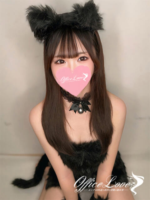 もか アナル弱いの…♡ Office Love 町田店(Loveグループ)(デリヘル)