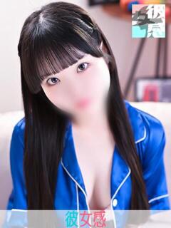 さやか 素人系イメージSOAP 彼女感 宇都宮本館（宇都宮/ソープ）