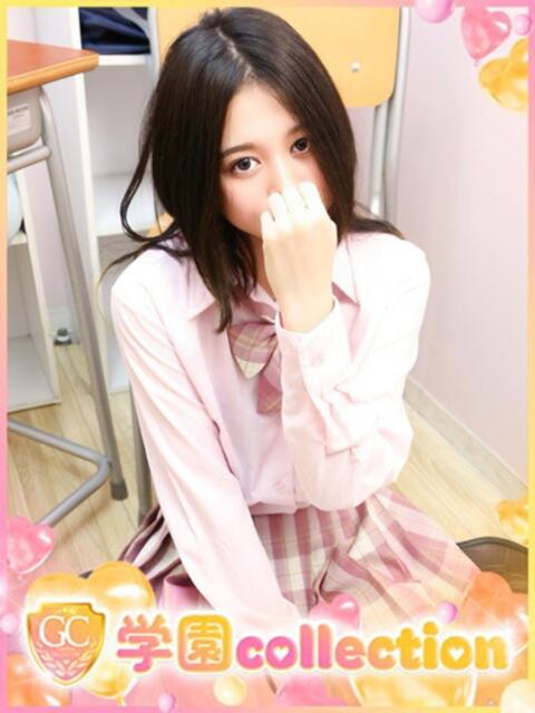 みあ 学園collection（素人厳選イメクラ）