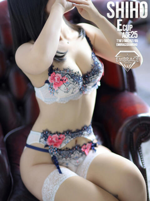 しほ エンブレイス ダイヤモンド(ソープランド)