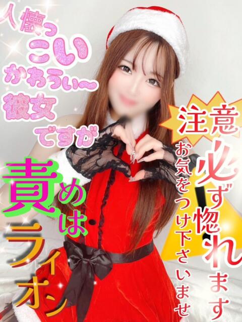 みる 性の極み 技の伝道師 ver. 匠(即尺・アナル舐め・ザーメンプレイ専門デリヘル)