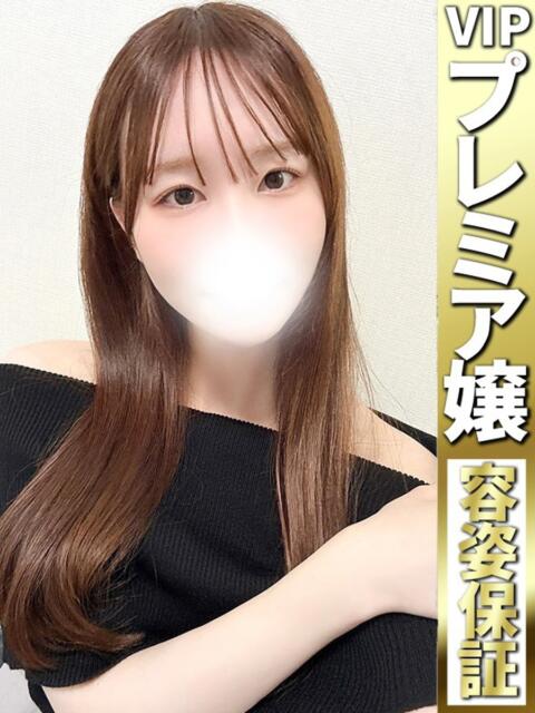 みなみ【全身で感じちゃう…】 どMばすたーず 群馬 高崎店（デリヘル）