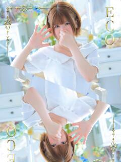 るな スピードエコ日本橋店（日本橋/ホテヘル）