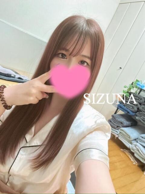 SIZUNA Salvador (サルバドール)（【非風俗】メンズエステ）