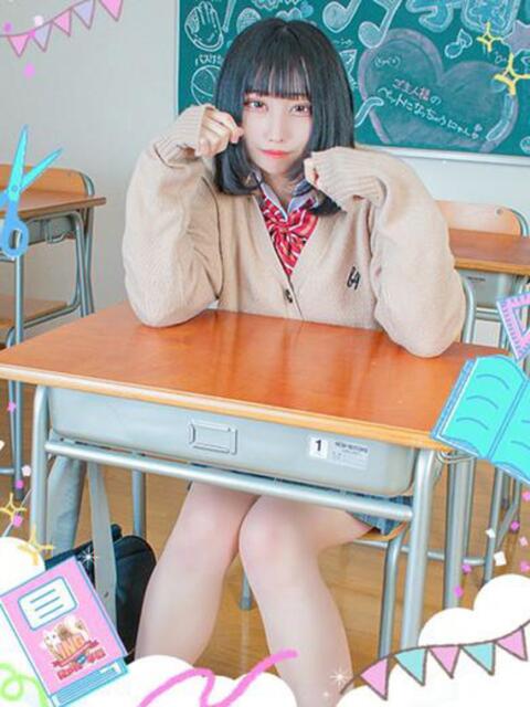 ゆうり 今こそ!にゃんにゃん学園（デリヘル）