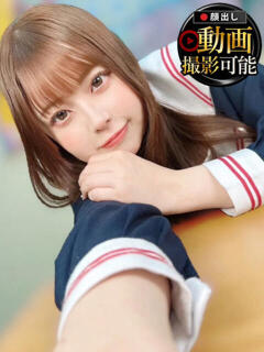 うさぎ INFINITY GOLD～インフィニティゴールド～（天王町(水戸市)/デリヘル）