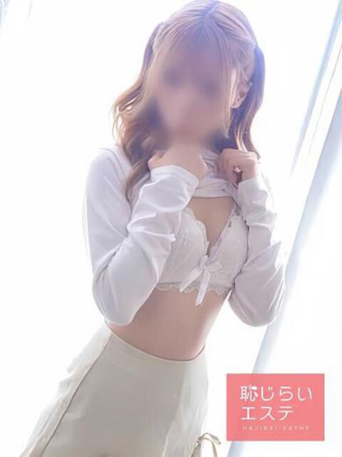 ももか 恥じらいエステ（風俗エステ）