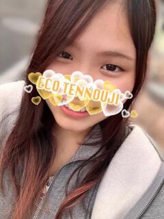 くれは スピードエコ天王寺店（天王寺/ホテヘル）