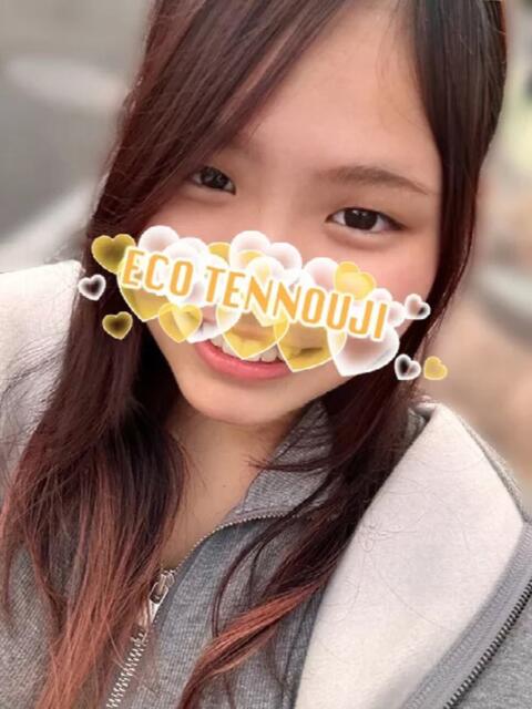 くれは スピードエコ天王寺店（ホテヘル）