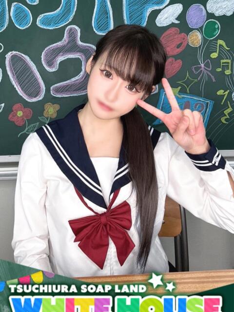 みあ ホワイトハウス(ソープランド)