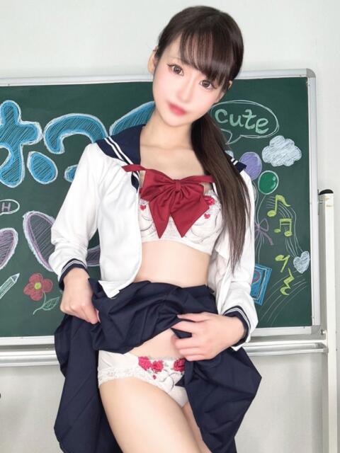 みあ ホワイトハウス(ソープランド)