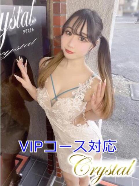 れお 石和クリスタル（ソープランド）