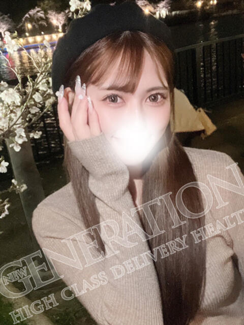 まゆき NEW GENERATION（デリヘル）