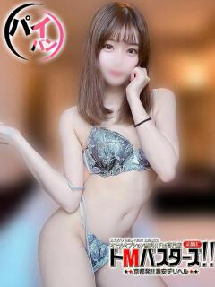 みみ ドMバスターズ 京都店（伏見・京都南/デリヘル）