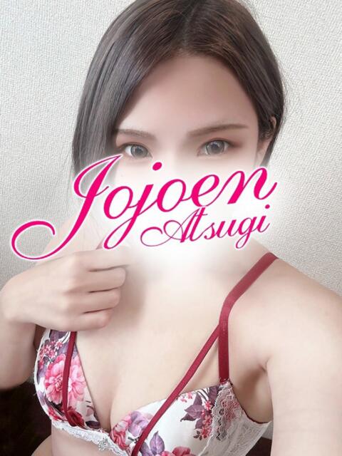 詩月(しづき) 女々艶 厚木店（待ち合わせデリヘル）