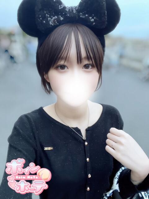 みさき 激安ソープの殿堂　ボイン・ホーテ（ソープランド）