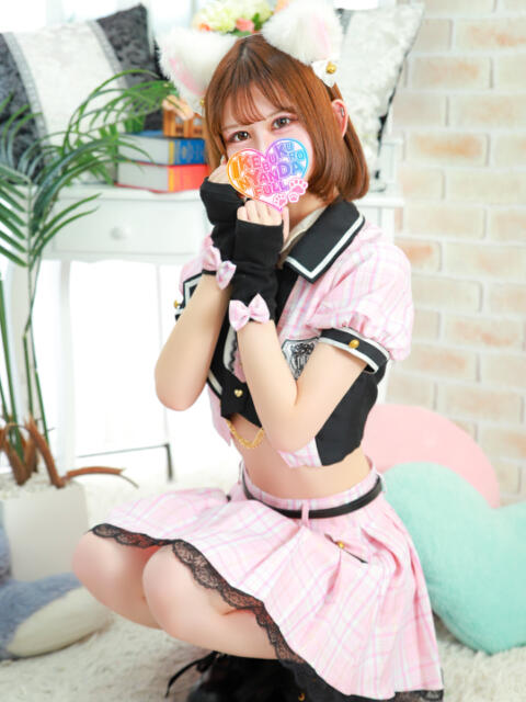 とぅるとぅるのん にゃんだ☆full☆MIX(にゃんだふるみっくす)(ホテヘル&デリヘル)