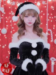 天宮はるひ 大阪ニューハーフヘルス ルピナスハーフ梅田（梅田/ニューハーフ）