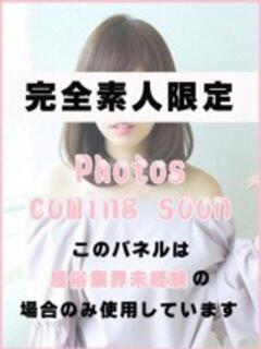 かんな⭐︎完全業界未経験♪ いちご倶楽部（徳山/デリヘル）