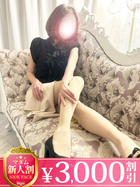 黒木 モアグループ南越谷人妻花壇（人妻デリヘル）