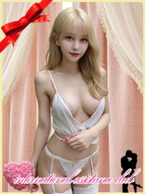 メルリィ 国際援助倶楽部(外国人デリヘル)