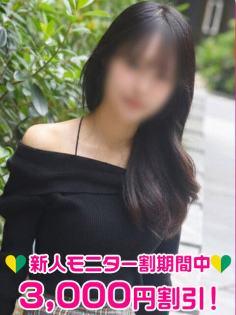 沙月こころ 渋谷ミルク（派遣型オナクラ(手コキ)）