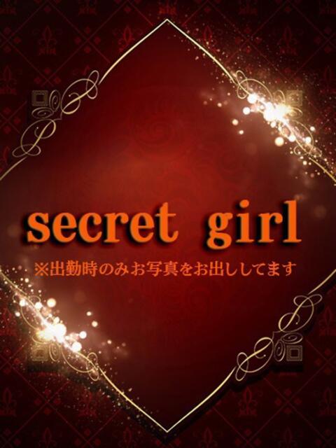 るり LOVE横浜店(Iグループ)(ホテヘル&デリヘル)