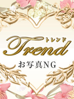 篠田 十恋人～トレンド～（大塚/デリヘル）