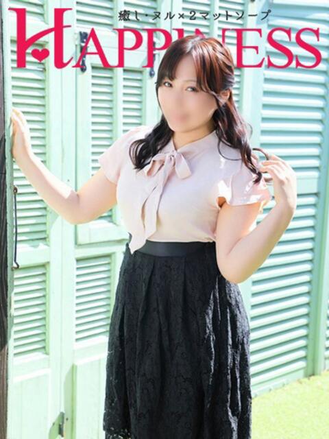 まほ ハピネス水戸（ソープランド）