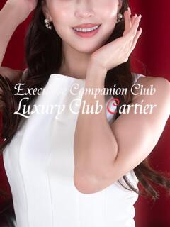 柊色葉 ラグジュアリークラブ カルティエ（梅田/デリヘル）