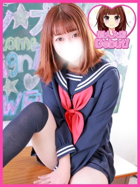 あいす デザインプリズム新宿（デリヘル）