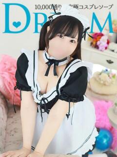 あくあ ドリーム水戸（天王町(水戸市)/ソープ）