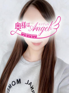 もあ 奥様はエンジェル 立川店(立川/デリヘル)