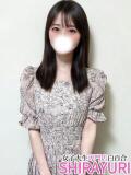 ふゆ♪S級完未 女子大生専門店白百合（上野/デリヘル）