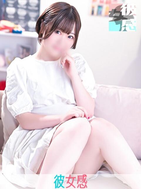 りさ 素人系イメージSOAP 彼女感 宇都宮本館（ソープランド）