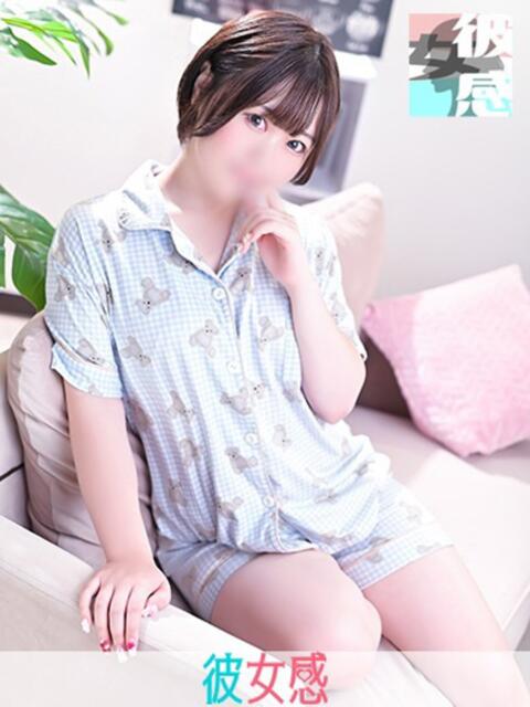 りさ 素人系イメージSOAP 彼女感 宇都宮本館（ソープランド）