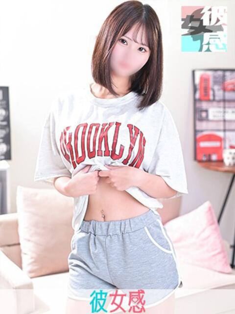 はる 素人系イメージSOAP 彼女感 宇都宮本館(ソープランド)