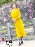 瀧本望結(たきもとみゆ) 五十路マダム福知山店(カサブランカグループ)（福知山/デリヘル）