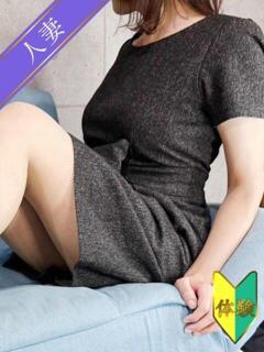 つな(体験) 人妻の雫 倉敷店（倉敷/デリヘル）