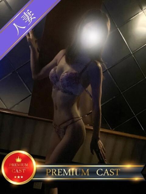 ふみ【プレミアキャスト】 人妻の雫 倉敷店（人妻デリヘル）