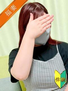 リリナ(体験) 人妻の雫 倉敷店（倉敷/デリヘル）