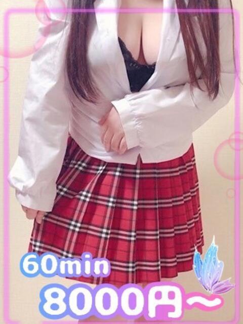 のあ 多治見・土岐・春日井ちゃんこ（ぽっちゃりデリヘル）