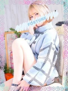 あお フォーチュン（西川口/ソープ）