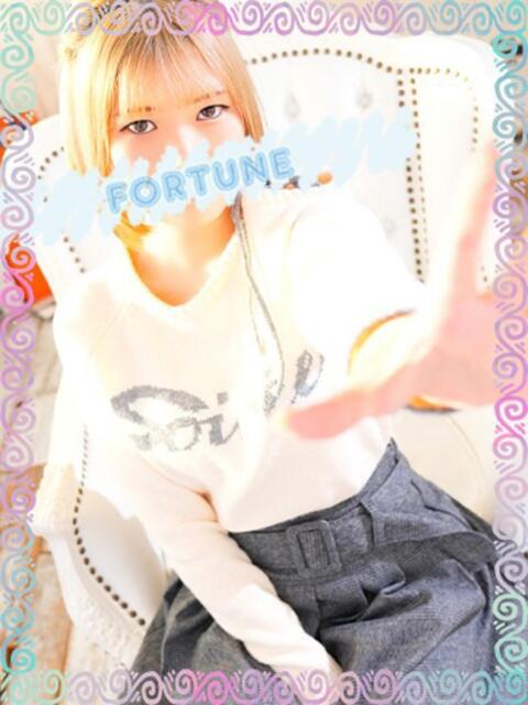 あお フォーチュン（ソープランド）