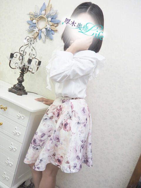 帆波(ほなみ) 厚木奥様Life（人妻デリヘル）