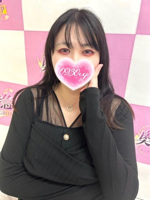 さとり 奥様特急新潟店（人妻デリヘル）