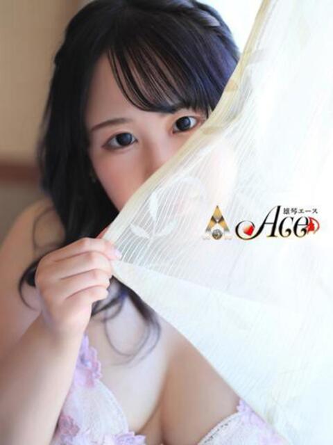 ふう Ace(エース)(ソープランド)