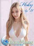 ホーリィ ブルームーン青い月（上野/デリヘル）