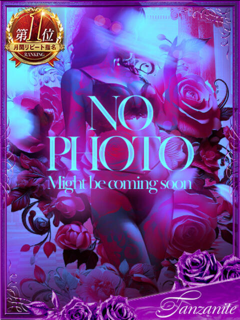 大鳳麗禾 お姉さんCLUB（デリヘル）